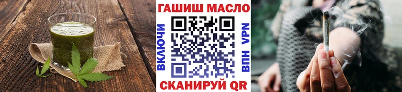 Cannafood конопля  mega ONION  Когалым 
