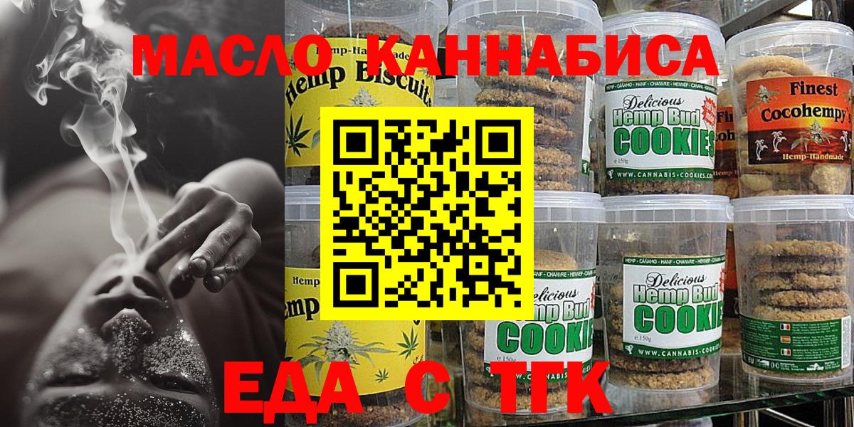 ГАШ Когалым