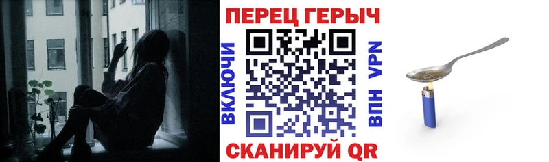 ГЕРОИН гречка  blacksprut как войти  Когалым  как найти закладки 