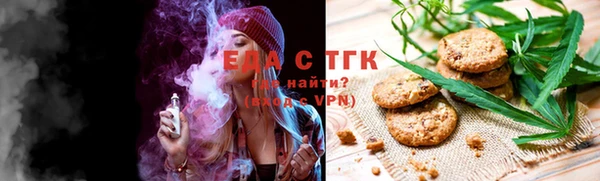герыч Киренск