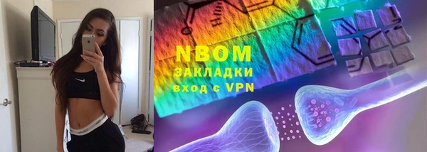 меф VHQ Кинешма