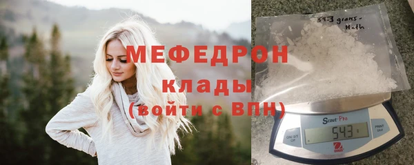 герыч Киренск