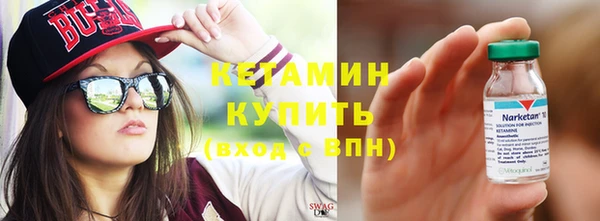 герыч Киренск