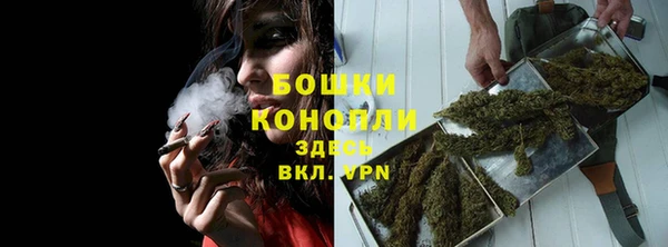 меф VHQ Кинешма