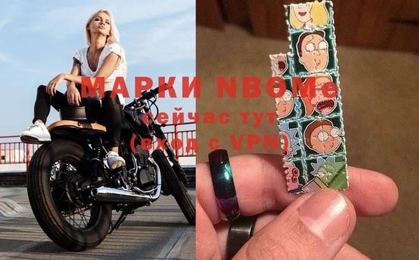 ПСИЛОЦИБИНОВЫЕ ГРИБЫ Киреевск