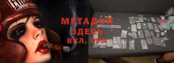 ALPHA PVP Козельск