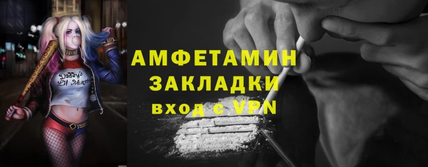 герыч Киренск