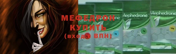 кокаин VHQ Карталы