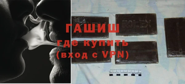 стаф Козловка