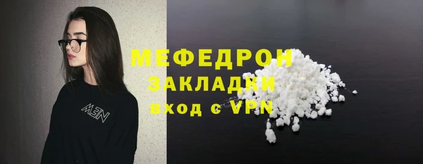 ПСИЛОЦИБИНОВЫЕ ГРИБЫ Киреевск