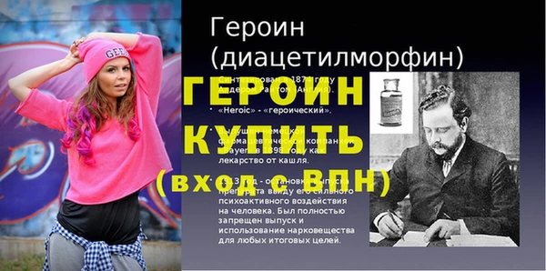 хмурый Кодинск
