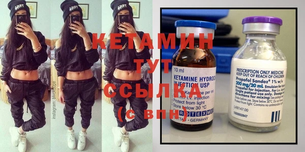 apvp Карпинск