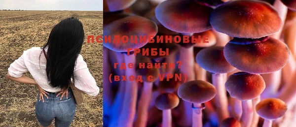 меф VHQ Кинешма