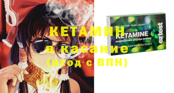 кокаин VHQ Карталы