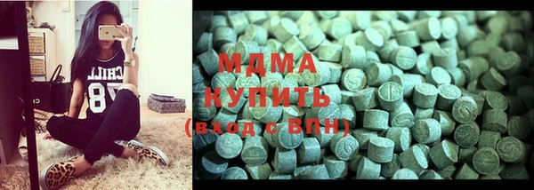 хмурый Кодинск