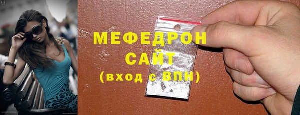 ALPHA PVP Козельск