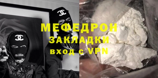 ALPHA PVP Козельск