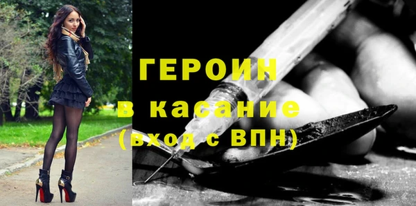 ПСИЛОЦИБИНОВЫЕ ГРИБЫ Киреевск