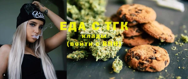кокаин VHQ Карталы