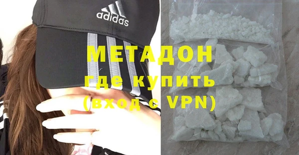 apvp Карпинск