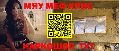 дистиллят марихуана Волгодонск