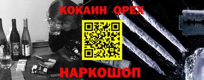 МДПВ Волжск