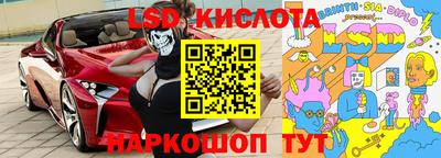 МДПВ Волжск