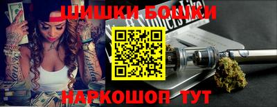 COCAINE Волжский