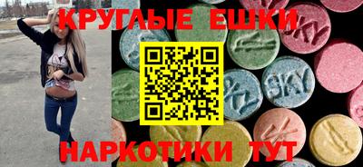 COCAINE Волжский