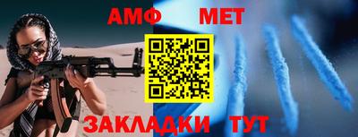 МДПВ Волжск