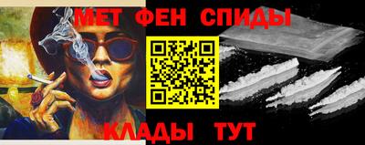 дистиллят марихуана Волгодонск