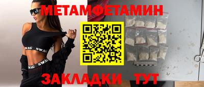 дистиллят марихуана Волгодонск