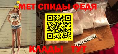 COCAINE Волжский