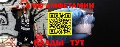 МДПВ Волжск