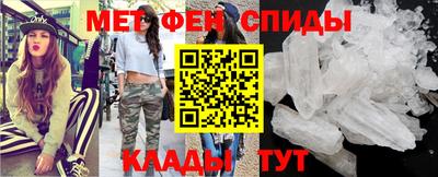 МДПВ Волжск