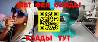 дистиллят марихуана Волгодонск