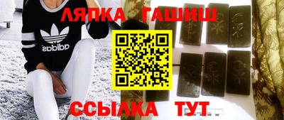 дистиллят марихуана Волгодонск