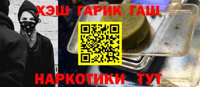 МДПВ Волжск