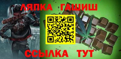 дистиллят марихуана Волгодонск