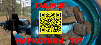 МДПВ Волжск