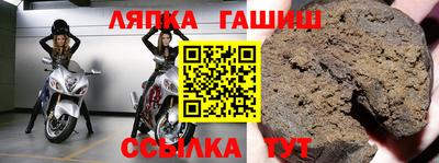 МДПВ Волжск