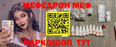 дистиллят марихуана Волгодонск