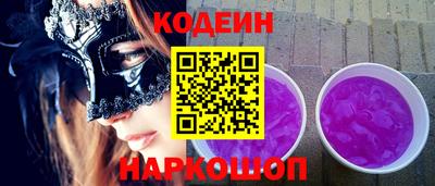 МДПВ Волжск