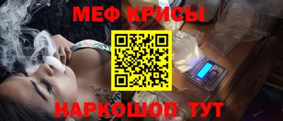 МДПВ Волжск