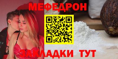 ПСИЛОЦИБИНОВЫЕ ГРИБЫ Новозыбков