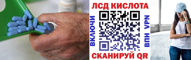 мега как войти  Когалым  Лсд 25 экстази кислота  закладки 