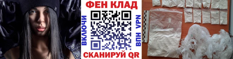 Первитин витя  Когалым 