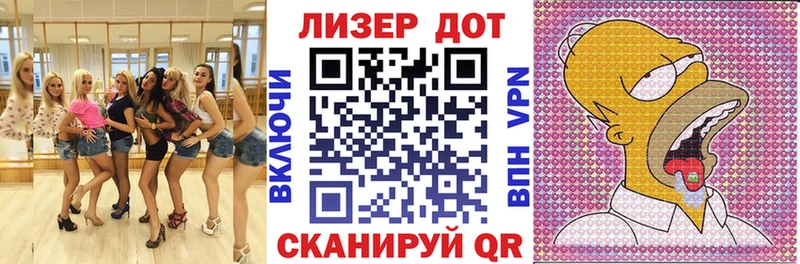 Марки N-bome 1500мкг  Когалым 