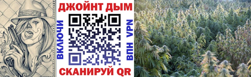 Марихуана Bruce Banner  KRAKEN сайт  Когалым  где купить наркоту 